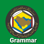 Gulf Arabic Grammar