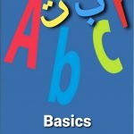 Arabic basics, Gulf Arabic basics